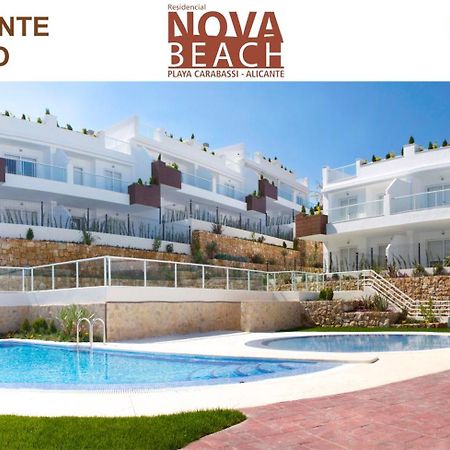 Puerto Marino Novabeach By Mar Holidays מראה חיצוני תמונה